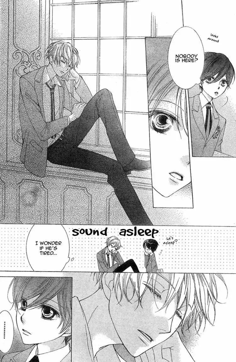 Ouran High School Host Club Chapter 71 23